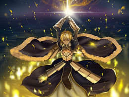 Excalibur