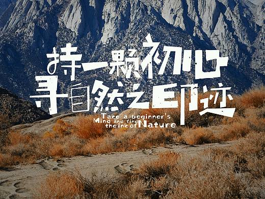 华美模板展厅理念画设计