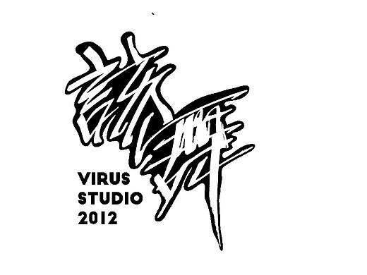 字體設(shè)計(jì)（個(gè)人主頁(yè)-ZMTg4NTI0NDQ=） - 字體/字形 - 站酷設(shè)計(jì)師我愛趣多多原創(chuàng)素材 - 站酷ZCOOL