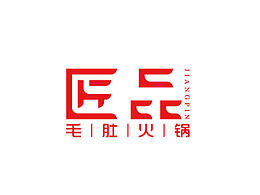 瓜子