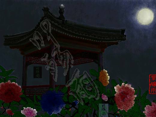 原创古风插画（个人主页-ZMzM3NDIyMTY=） - 创作习作 - 站酷设计师叶殇雨原创素材 - 站酷ZCOOL