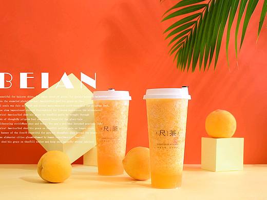 尺茶