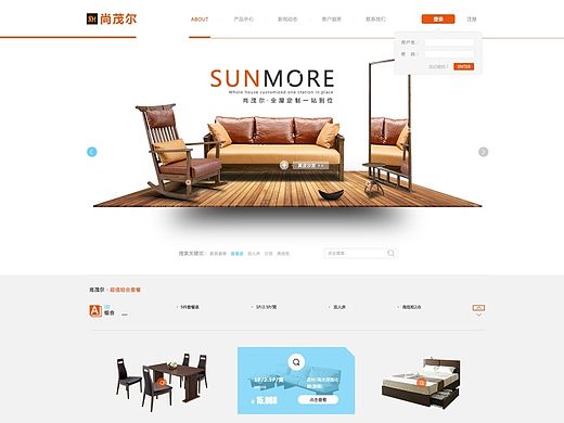 引航博景 - 为爱前行