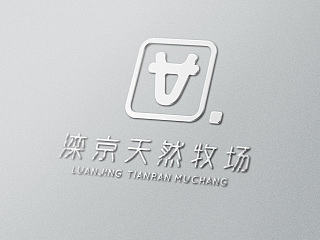 栾京牛业LOGO