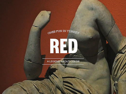 土耳其的红色不是热血,而是热烈的爱