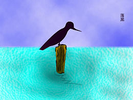 时光格设计,小清新插画,时光格创意设计