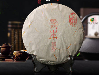 普洱熟茶详情页