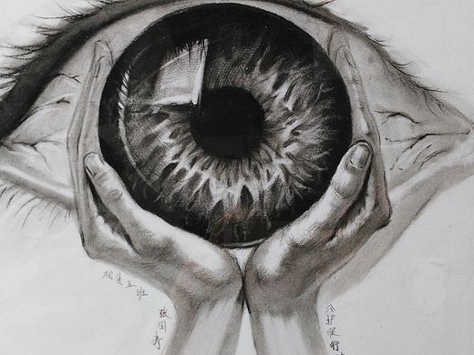 护眼行动（个人主页-ZMTQ1NTIzMTY=） - 创作习作 - 站酷设计师96TAO原创素材 - 站酷ZCOOL