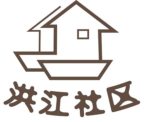 社區(qū)LOGO設(shè)計(jì)（個(gè)人主頁-ZMTQxMDEyOTI=） - Logo - 站酷設(shè)計(jì)師木木23原創(chuàng)素材 - 站酷ZCOOL