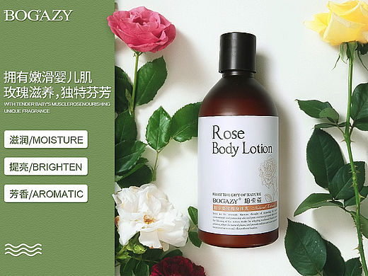 柏卡姿內(nèi)頁(yè)設(shè)計(jì)（個(gè)人主頁(yè)-ZMTQxOTg2NTY=） - 電商 - 站酷設(shè)計(jì)師94_WH原創(chuàng)素材 - 站酷ZCOOL