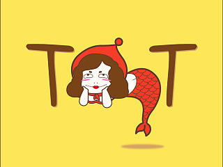 ［茱茱的创意签名动画］TANGTANG