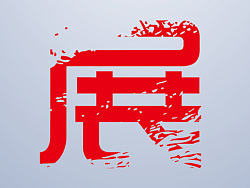 毕业展海报