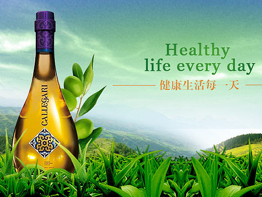 用心生活每一天（个人主页-ZMjAzNTQ1OTY=） - 品牌 - 站酷设计师qianxi0824原创素材 - 站酷ZCOOL