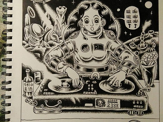 。