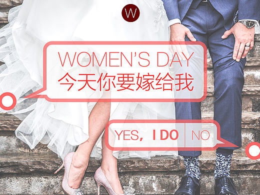 婚紗網(wǎng)站動(dòng)效設(shè)計(jì)（個(gè)人主頁-ZMjA0MzA2NTI=） - 企業(yè)官網(wǎng) - 站酷設(shè)計(jì)師SumSun原創(chuàng)素材 - 站酷ZCOOL