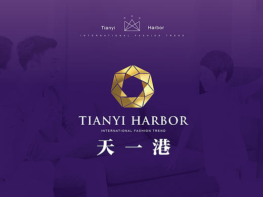 天一港视觉