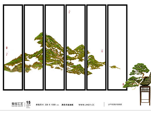 沉梦昂志