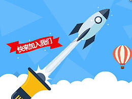 公告栏