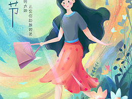 节气