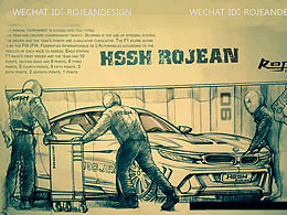 赛车拉力赛设计手绘过程