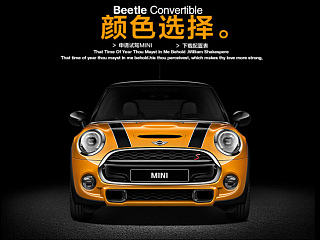 mini專題（個人主頁-ZNjMxNDQyMA==） - 運營設計 - 站酷設計師小豹點蚊香原創(chuàng)素材 - 站酷ZCOOL