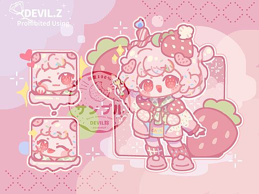 【Q版加小表情】稿件展示