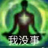 砂糖糖的头像