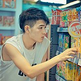 邓续费的头像