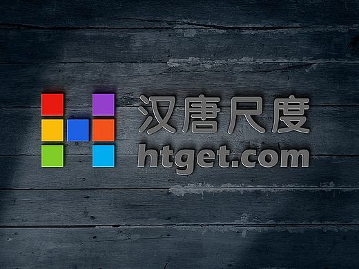 簡(jiǎn)約logo設(shè)計(jì)（個(gè)人主頁(yè)-ZMTYzOTM1MzY=） - Logo - 站酷設(shè)計(jì)師BaolinWu原創(chuàng)素材 - 站酷ZCOOL