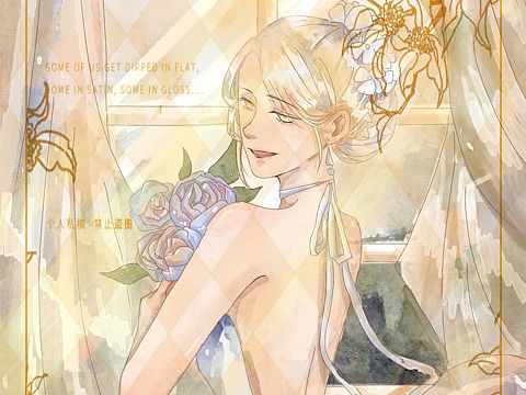 水彩风插画