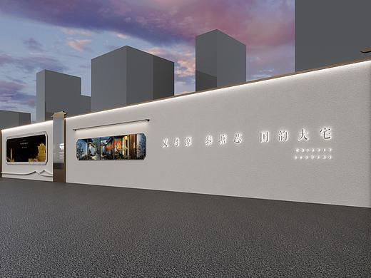 【设计分享】义乌秦塘名邸围挡