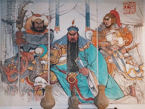 国画作品《忠义千秋》