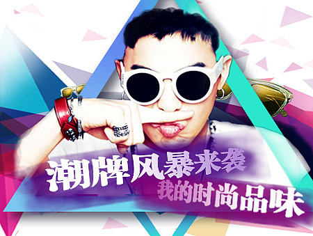 banner练习（个人主页-ZMTg5NjQ5MTI=） - 运营设计 - 站酷设计师白白UI原创素材 - 站酷ZCOOL