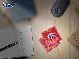 大廣賽杜蕾斯主題海報(bào)