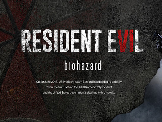 Resident evil web design-生化危机专题