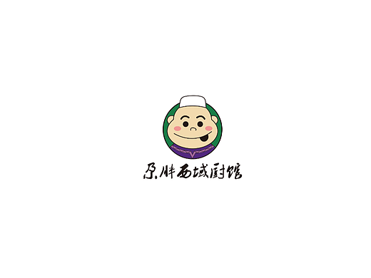 logo-尕胖西域厨馆