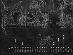 4月月历一张