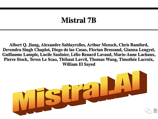 “最强7B模型”论文发布，揭秘如何超越13B版Llama 2