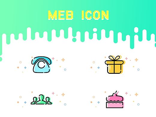 MEB风格图标