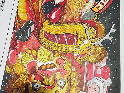 插画练习_元旦_传统