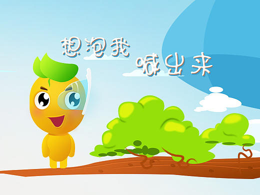 店铺首页（个人主页-ZMjE3NzYyOTI=） - 电商 - 站酷设计师殇子墨原创素材 - 站酷ZCOOL