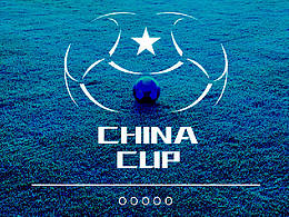 中国杯盛事“Logo”