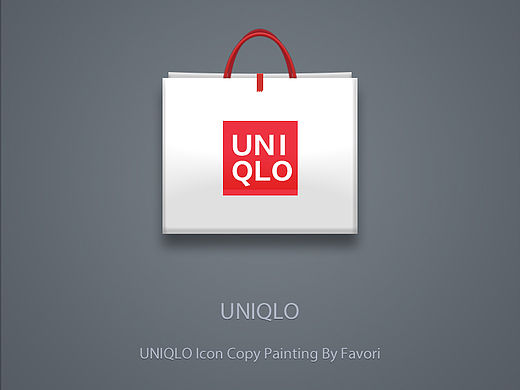 UI【百图斩】-3-UNIQLO ICON