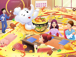【汤好喝】厨神白象降临，画饼不敌美味汤面吸睛无数