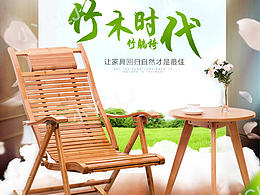 技巧