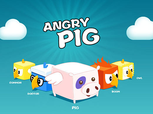 愤怒的小猪