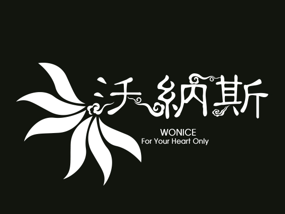 logo一枚