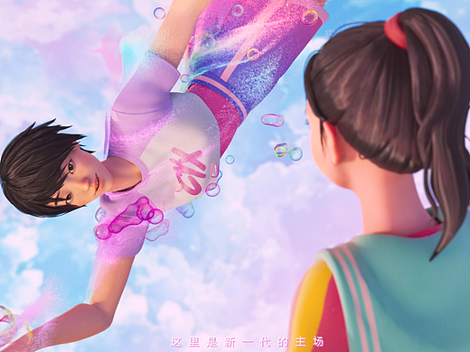 伊利 x SOLIDstudio 优酸乳亚运CG