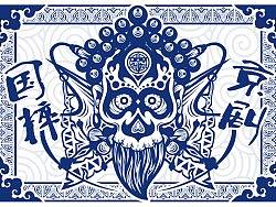 国粹京剧