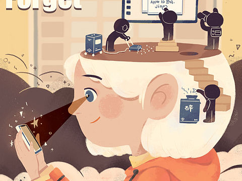 遺忘（個人主頁-ZNTg1NzM5MjA=） - 商業(yè)插畫 - 站酷設(shè)計師甜筒懵懵噠原創(chuàng)素材 - 站酷ZCOOL